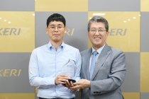 한국전기연구원 안전보안실 위행복 씨, KERI인상 수상