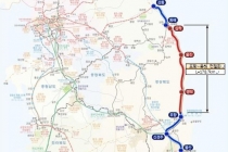 전기철도‘부산~강릉’ 전 구간 전철화