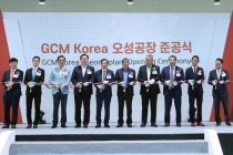 PHC지씨엠코리아, 평택 오성에 반도체장비 주요 부품 생산공장 준공