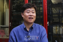 [동영상뉴스] LSD테크 “서버의 고성능화, 기업 비용과 전력 낭비 막는다”