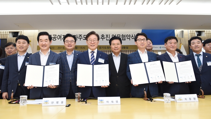 경기도 반환대상 미군 공여지 면적 총 172.5㎢