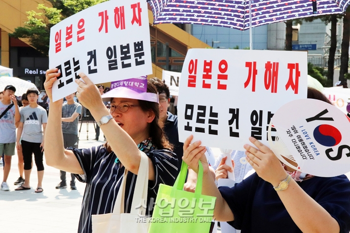 일본의 화이트리스트 제외, 일본제품 불매운동 확산