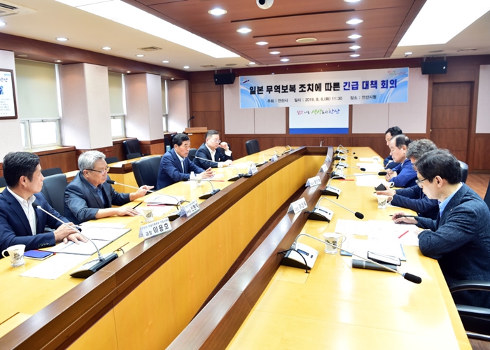 윤화섭 시장, '일본 무역보복 조치 유감' 표명