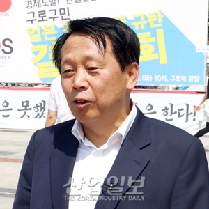 일본의 화이트리스트 제외, 일본제품 불매운동 확산