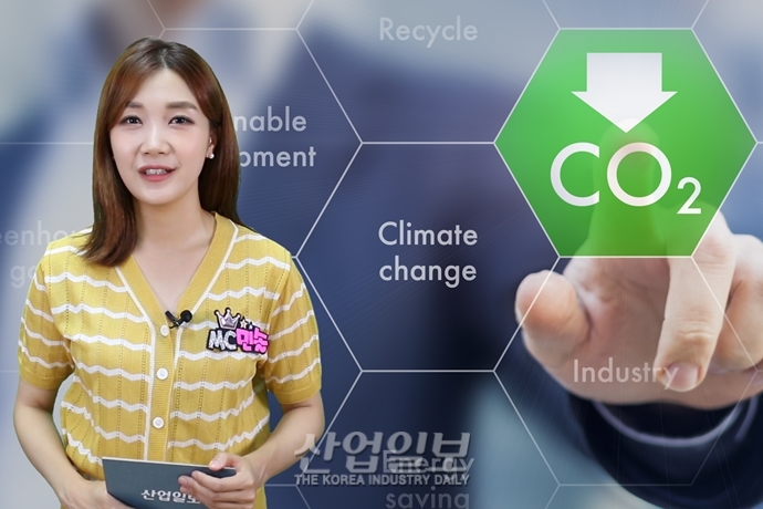 [바로보는 산업말] 친환경 기술, ‘색(色)’의 바람이 분다 ‘녹색기술’ ‘청색기술’