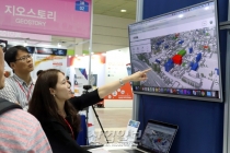 [포토뉴스] 스마트국토엑스포, 최신 국내외 공간정보 기술 ‘교류’
