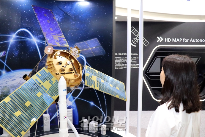 [포토뉴스] 스마트국토엑스포, 최신 국내외 공간정보 기술 ‘교류’