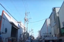 남동국가산업단지 재생사업지구 지정 고시