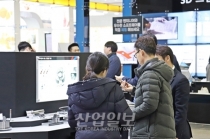 한일 관계 악화 속, 공작기계 분야 특화 품목 고부가가치화 지속 추진 필요