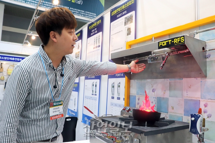 [포토뉴스] 2019 소방 방재 기술 산업전, 4차 산업혁명 기술 입은 소방·방재 산업