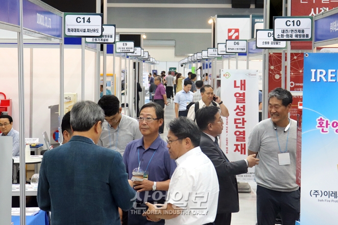 [포토뉴스] 2019 소방 방재 기술 산업전, 4차 산업혁명 기술 입은 소방·방재 산업