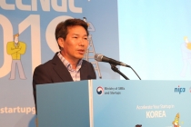 세계 유망 스타트업, K-Startup 그랜드 챌린지