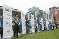 노후된 마당 등 자투리 땅 활용 도시재생