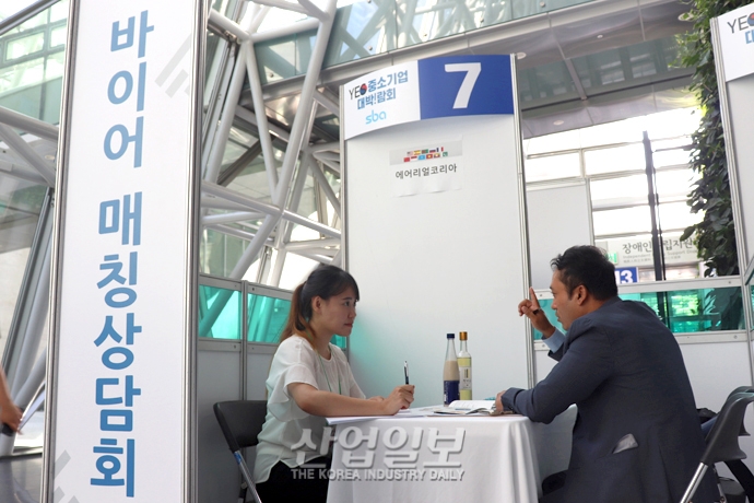[포토뉴스] YES 중소기업 대박람회, 일본 수출규제 최소화 ‘지원’