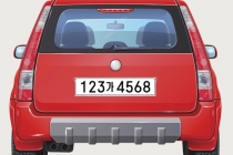 자동차 등록대수 2천300만 대, 8자리 번호체계로 바뀐다