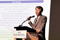 “중소기업 기술탈취, 징벌적 배상과 한국형 디스커버리 제도 도입 필요”