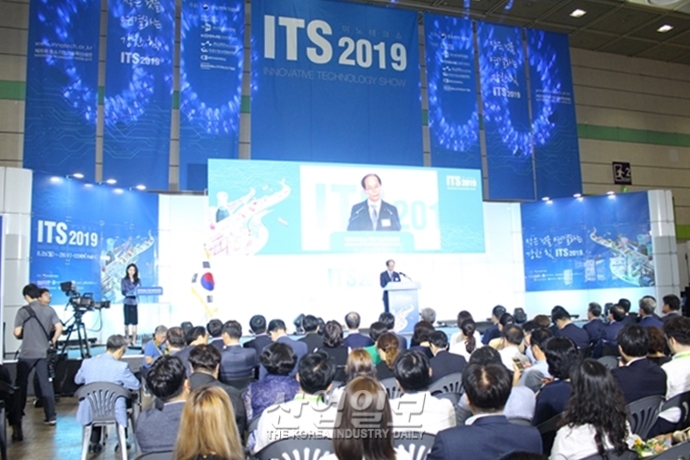 [포토뉴스] 중소기업기술혁신, 학생들도 함께 한다