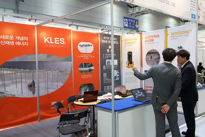 [2019 한국기계전] KLES, “발전소 근로자 안전 위해 기술개발 게을리 하지 않을 것”
