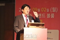 인공지능으로 이루는 의료혁신 ‘객관적인 분석과 공유의 시대’