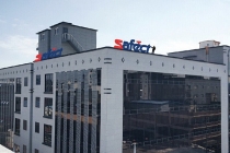 [2019 한국기계전] 세펙트, 국산 안전시스템으로 산업 안전 지킨다