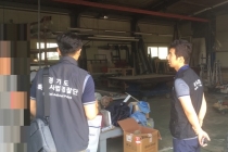 농업용 창고 주택으로 둔갑… 개발제한구역 내 위법행위 여전