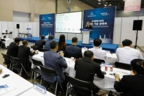 2019 WSCE 연계 스마트시티 수출상담회·기술설명회 개최