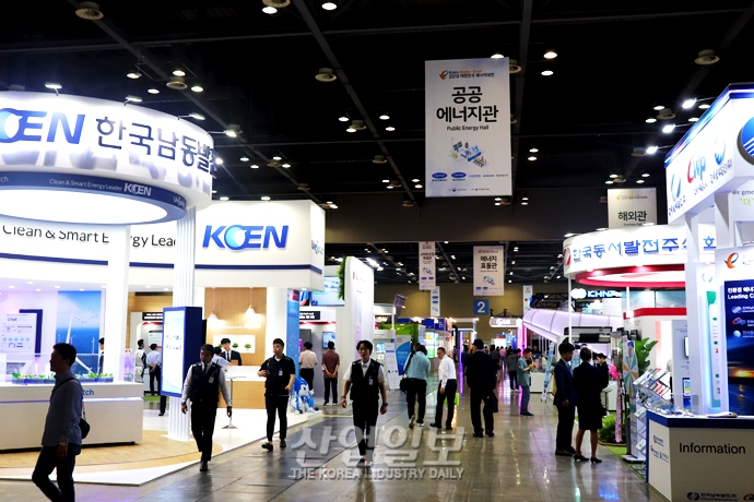 [포토뉴스] 대한민국 에너지대전, 신재생에너지 통해 에너지 효율 ‘UP’