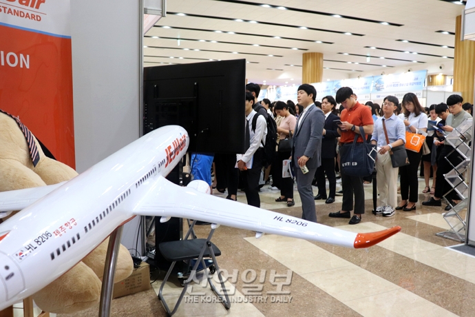 [포토뉴스] 항공산업 취업박람회, 하늘을 나는 미래 꿈 실현
