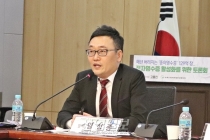 낭비 막고 환경도 지키는 전자 영수증, 명확한 법적 근거 필요