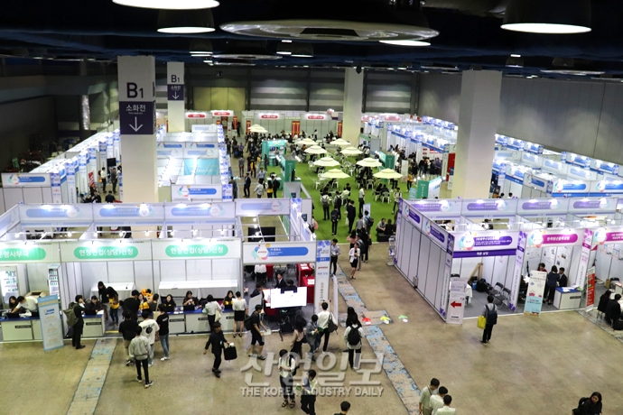 [포토뉴스] 물류산업 구직 희망 청년 취업 ‘지원’