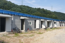 부실시공 등 많은 폐단 초래하는 페이퍼컴퍼니 무더기 적발