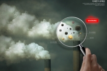 R&D용 화학물질 화평법에 의한 등록면제 절차상 부담 '최소화'