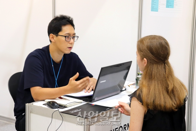 [포토뉴스] 국내 거주 외국인과 유학생 인재 모여