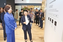 박영선 장관, ‘상생과 공존’의 가치 실천 행보 이어져