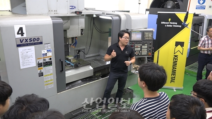 [동영상뉴스] 한국케나메탈, 적극적 산학연 활동으로 현장중심 인재 양성 앞장서