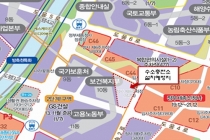 정부세종청사 수소충전소 2020년 상반기 준공 추진