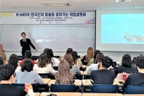 취준생 어서 와, 인도 취업은 처음이지?