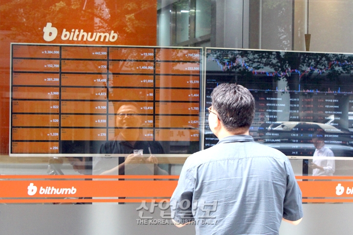 비트코인 시세, 새벽에 10%이상 폭락하면서 1천30만원 선에서 거래돼