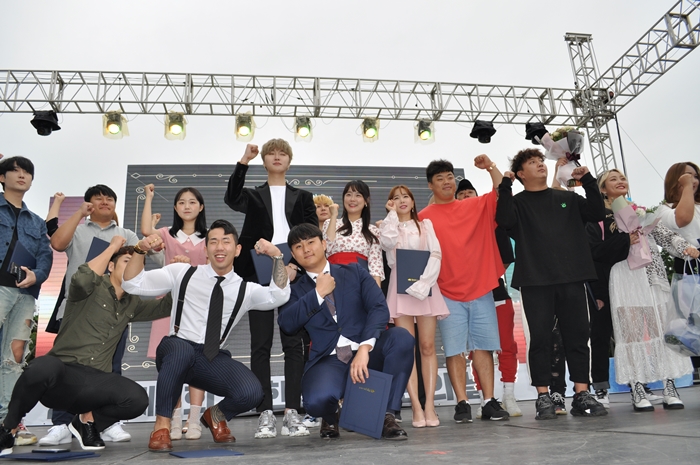 제3회 대한민국 청년의 날 “청년의 목소리를 내라”