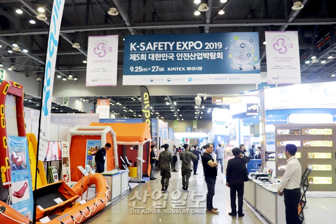 [포토뉴스] 화재·건설·방재 등 최신 안전산업 제품 ‘총망라’