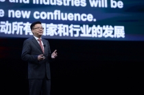 화웨이 클라우드, 클라우드+AI+5G+IoT 통해 강세