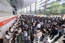 국제 시큐리티 콘퍼런스 ISEC 2019 개막, 사이버·물리·융합 보안 이슈 한 눈에