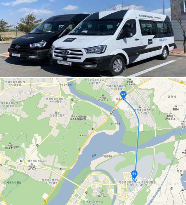 국내 최초 자율주행차 규제자유특구 지정된 세종시내 BRT도로서 시험 운행