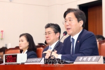 [2019 국정감사 현장] 성윤모 장관, 드론 테러 이후 한수원 등 대책마련 하겠다