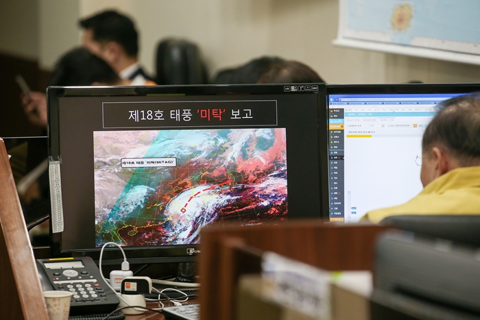 18호 태풍 '미탁' 중형급, 2일부터 3일까지 영향 '서울·경기북부 산발적 비'