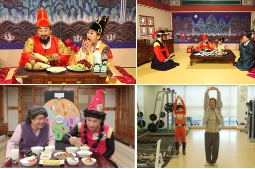 4명 중 1명 '과체중' 비만 예방, 영상보며 재미있게…