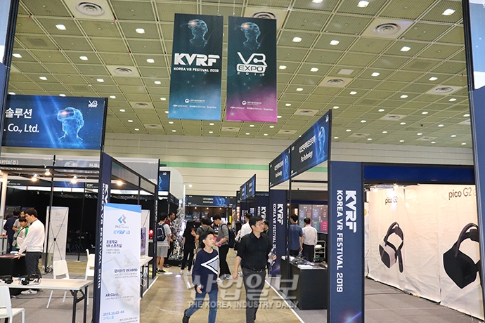 [포토뉴스] 5G 기술 접목한 VR이 바꿀 세상