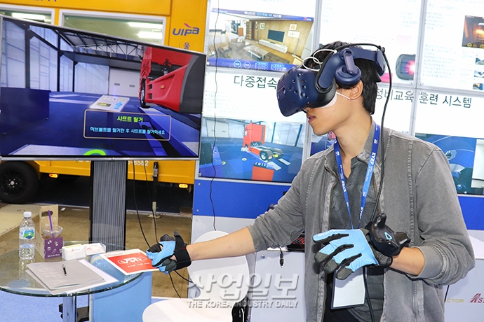 [포토뉴스] 5G 기술 접목한 VR이 바꿀 세상