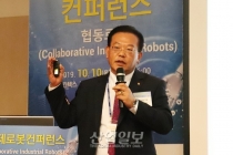협동 로봇, 첨단 기술 덕분에 ‘두뇌’와 ‘눈’ 얻었다
