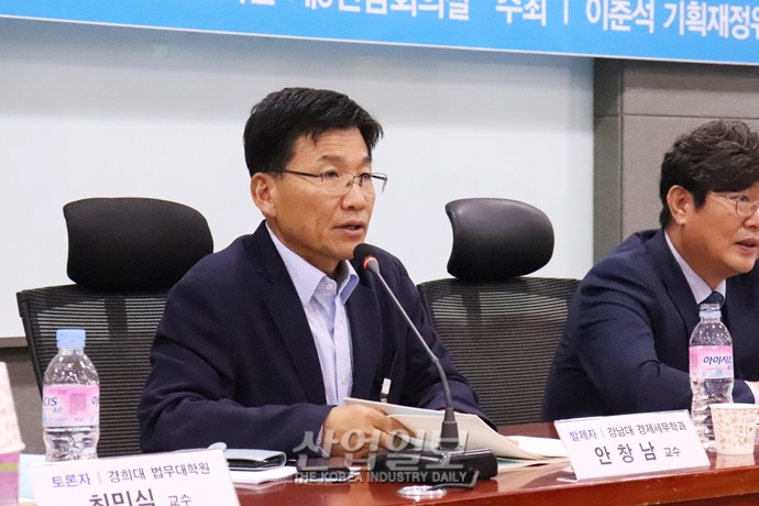 국경 없는 글로벌 디지털 기업 대상 조세 제도 개혁 시급